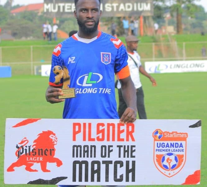 Muteesa II Stadium Wankulukuku Archives Uganda Premier League