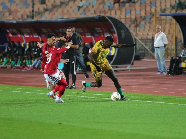 Kitara bow out of Confederation Cup after Cairo defeat